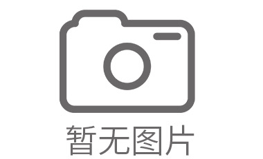 贛州注冊(cè)公司存在“傍**”等情況的不當(dāng)企業(yè)名稱(chēng)嗎